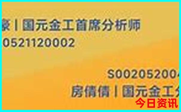北京好吃好玩的地方排行榜前十名