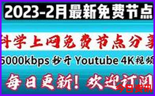 成都周边三日游的最佳地方在哪里