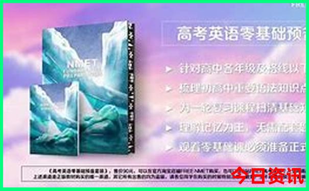 呼和浩特五天四晚旅游团多少钱